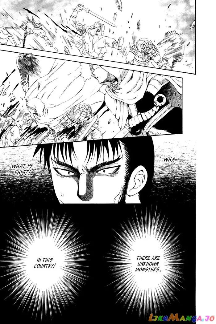 Yona of the Dawn Chapter 72 image 09_optimized